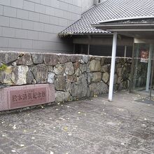 ここから入ります