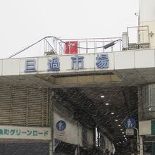 ここから入ります