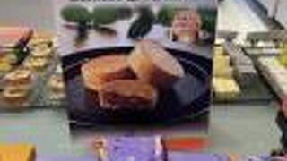 一之軒（台北駅店）