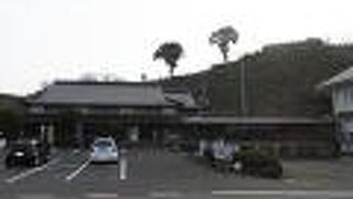 月山富田城の麓にある道の駅。