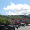 旅人の休憩地
