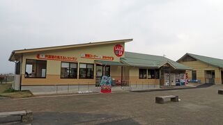 宍道湖サービスエリア (下り)
