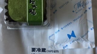 抹茶大福が好きです