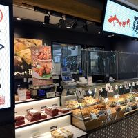 鶏むら セレオ甲府店