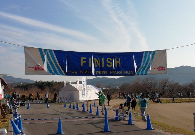 草内木津川運動公園