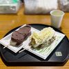 「最上川千本だんご」超有名で人気店！変わり種の団子が美味しいお店♪