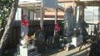 六本松古戦場跡の看板の文字が薄い