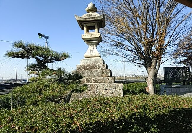 稲荷山茶園公園