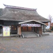 天津神社