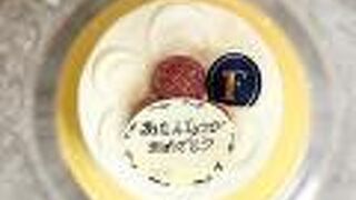 パティスリー フォブス