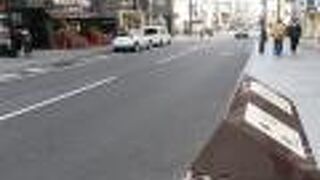 三条大橋あたりから