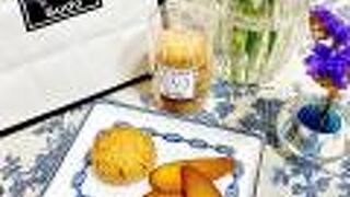 ブーランジェリー スドウ