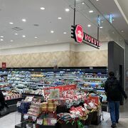 食品フロアが便利