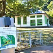 長浜野口記念公園;Dr.野口英世の細菌研究