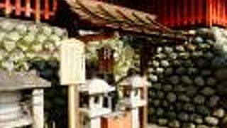 伏見稲荷の奥にある