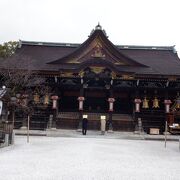 学問の神様の神社です。