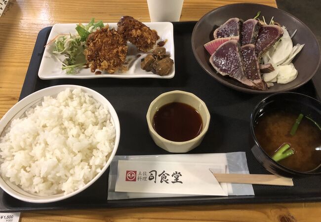 司食堂 ひろめ市場店