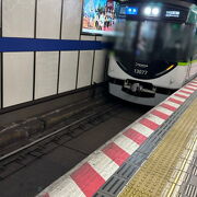 三条駅→神宮丸太町駅