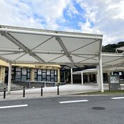 移転して新しく綺麗な道の駅です