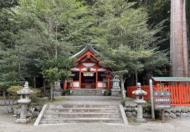 北畠神社