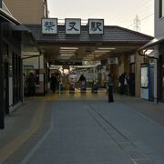 帝釈天