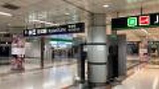 アクセス線経由より安い！