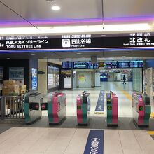 北千住駅