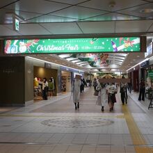 広告スペースにもクリスマス。