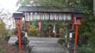 宝塚神社