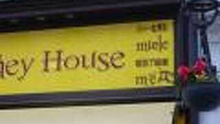Honey house