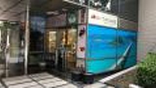 山口県のアンテナショップ！