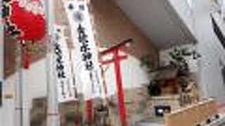 細い路地に寄り添うように建っていた岩沼市の「金蛇水神社」分霊社