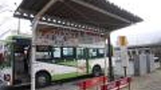 県全域をカバー。