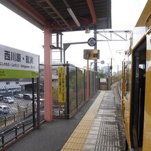 岡山駅ひとつ手前の駅で下車。