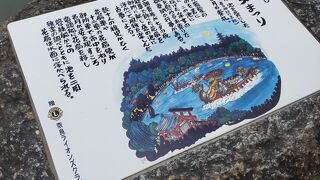 奈良観光のオアシス