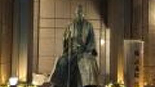 明治維新の中心地！