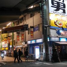 商店街の端っこ。