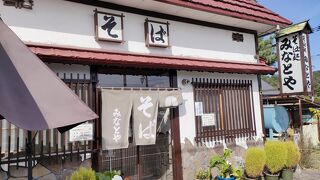 幌加内、相生で外れで北海道の蕎麦の印象悪かったのですが、こちらの店の美味しい蕎麦のおかげで北海道蕎麦店の汚名挽回となりました。