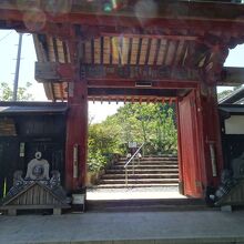 大福寺庭園