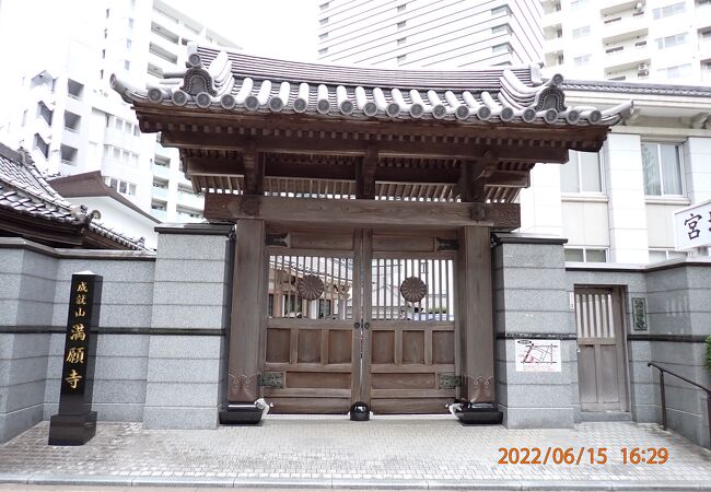 錦町公園から東に数分の所にあった天台宗の寺院