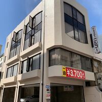 駅からは約700メートル