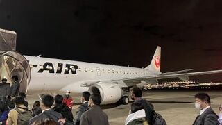 羽田空港⇒秋田空港