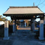 寒川神社の神主の菩提寺