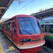 普通列車でお得