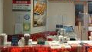 今日は混雑していた