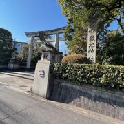 安産祈願の神社！