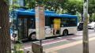 1日乗車券550円がお得！