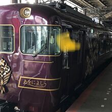 大和西大寺駅にて