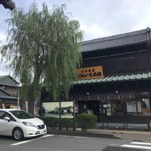 古民家風の建物