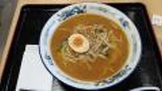 ラーメン 横浜龍麺